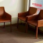 あおい整骨院　院内写真2